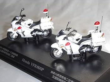 Amazon | RAI´S レイズ 1/43 ミニカー VFR800P 白バイ ミニカー 神奈川